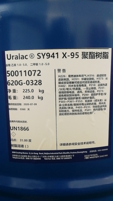 饱和聚酯Uralac SY941【点击进入详情页】