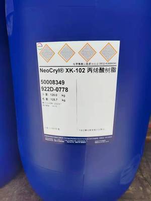 丙烯酸乳液NeoCryl XK-102【点击进入详情页】