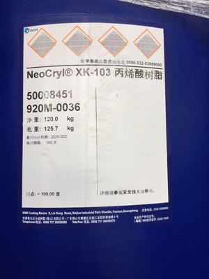 丙烯酸乳液NeoCryl XK-103【点击进入详情页】