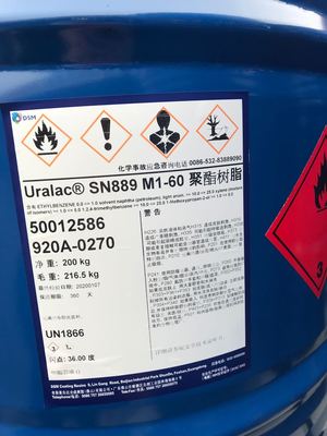 饱和聚酯Uralac SN889【点击进入详情页】