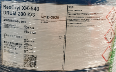 丙烯酸乳液NeoCryl XK-540【点击进入详情页】